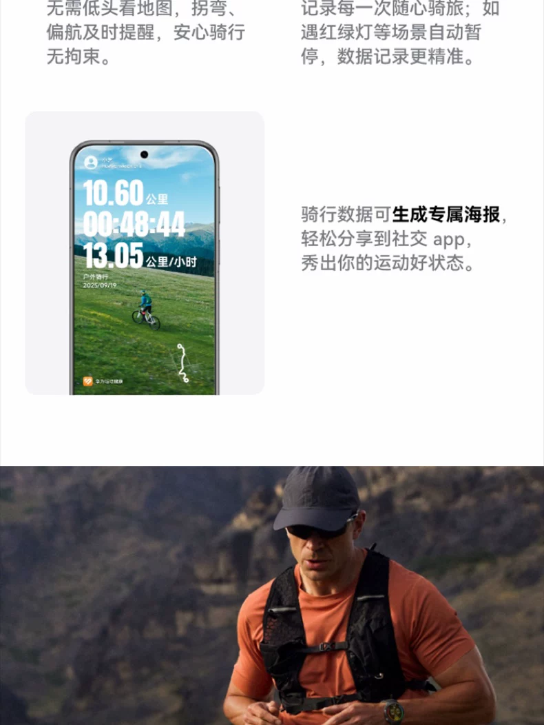 【咨询立减】华为手表WATCH GT6 pro智能手表新款户外全新骑行gt6pro运动手表长续航蓝宝石镜面手表官方旗舰 23
