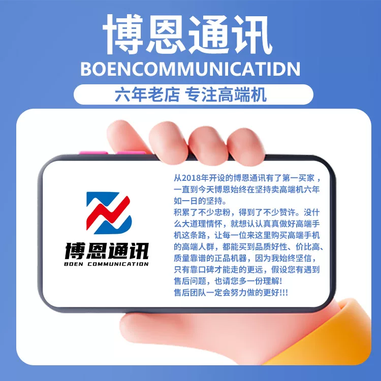 新款Huawei/华为Pura X Max 官方正品现货速发 pura x max 阔折叠 1