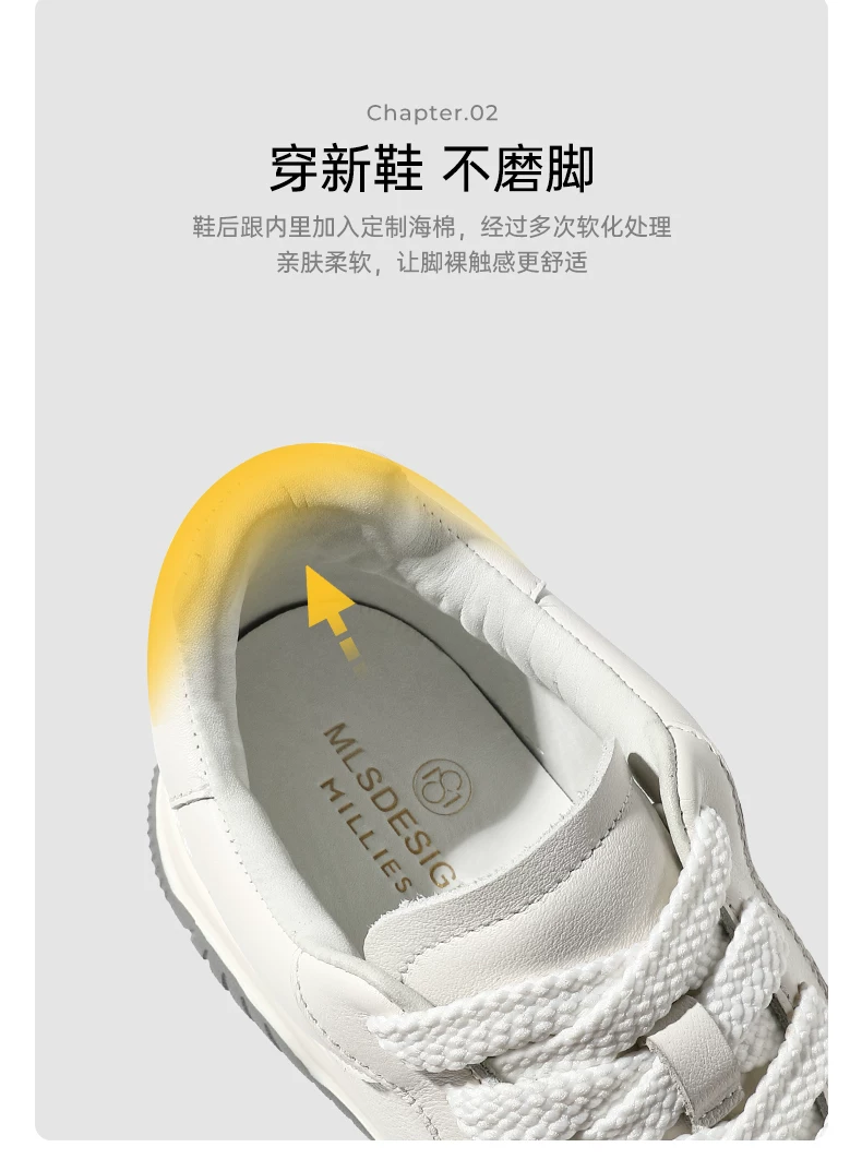 【无感增高】高端百搭时尚休闲板鞋男厚底隐形内增高真皮小白鞋潮 18