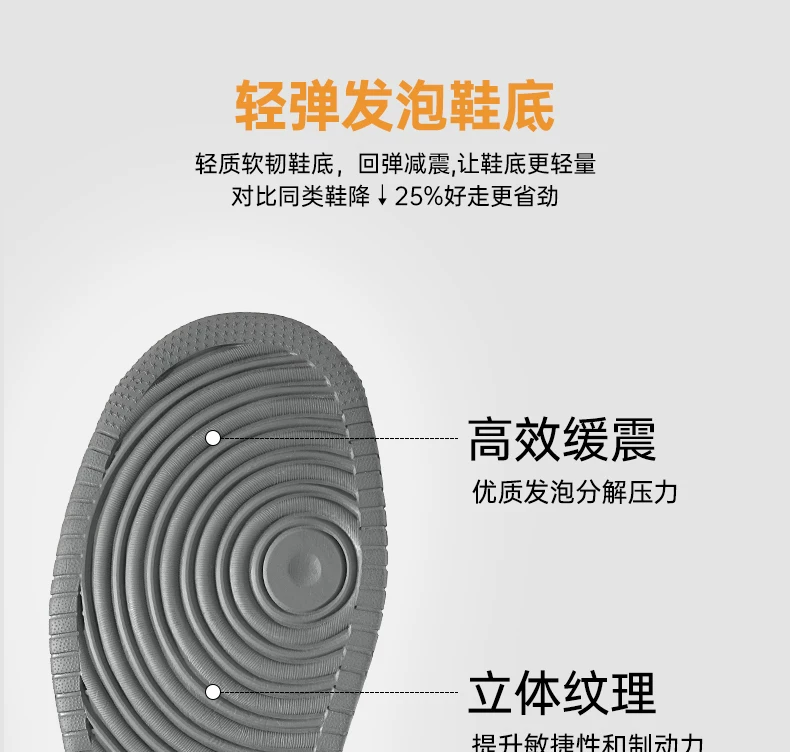 【无感增高】高端百搭时尚休闲板鞋男厚底隐形内增高真皮小白鞋潮 12