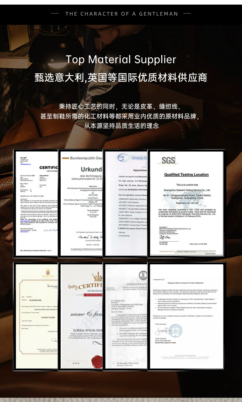 【无感增高】高端百搭时尚休闲板鞋男厚底隐形内增高真皮小白鞋潮 8