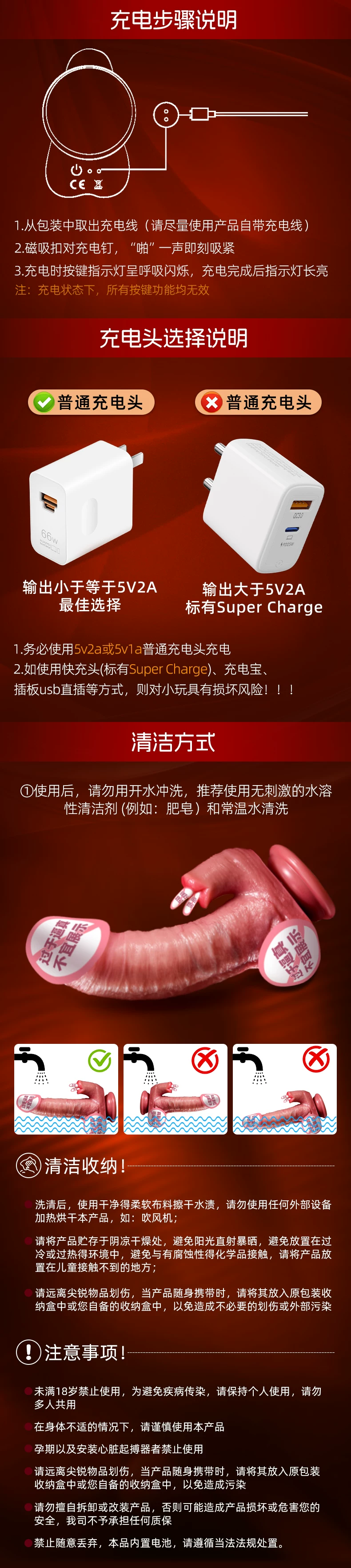 全自动伸缩抽插假阳具情趣女自慰器成人用品高潮情趣女性专用炮机 23