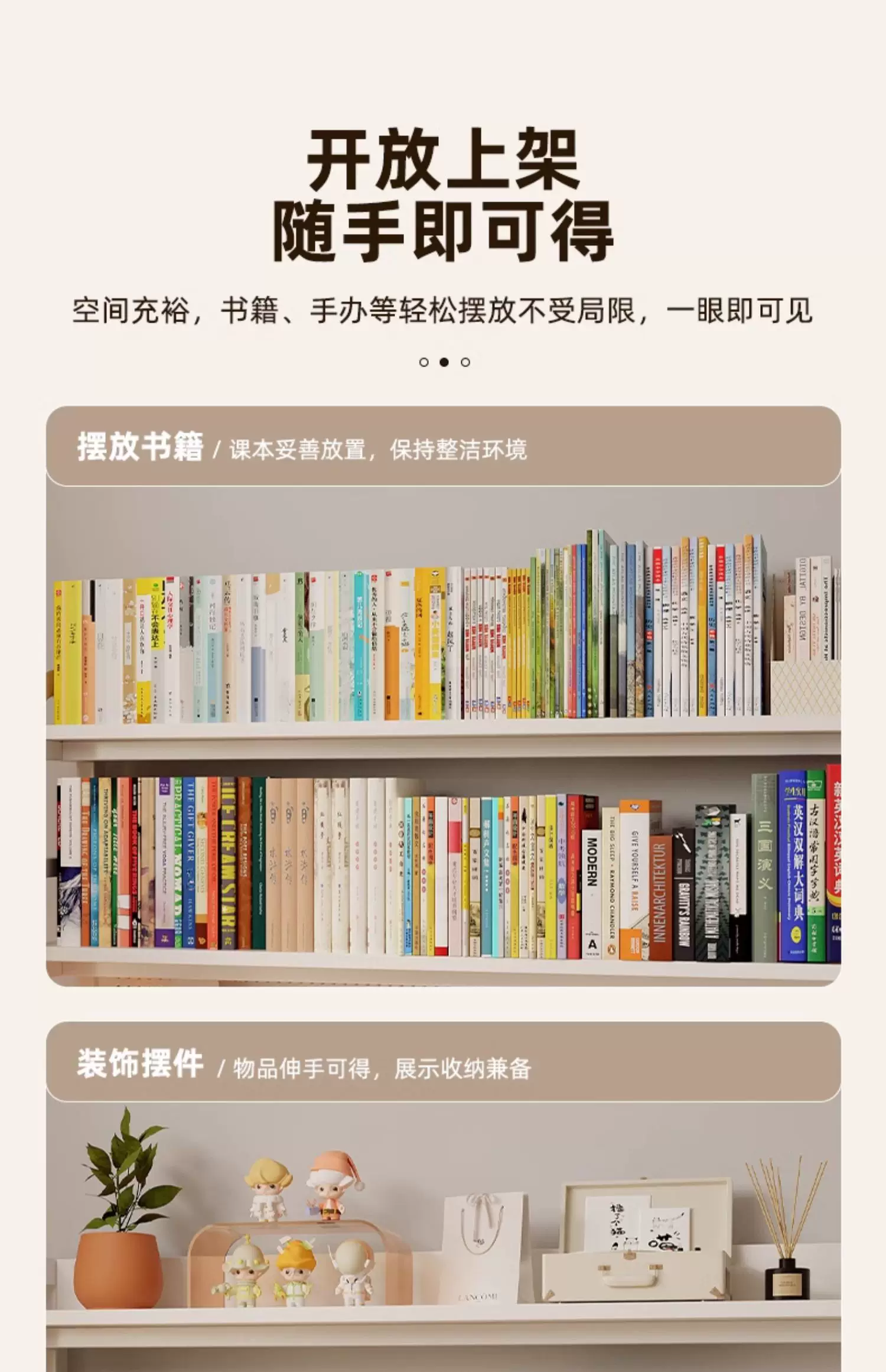 书桌书架一体学生家用卧室洞洞板写字桌房间办公简易台式电脑桌子 15