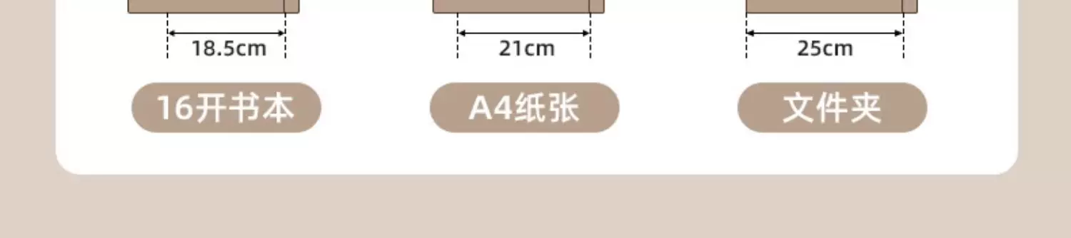书桌书架一体学生家用卧室洞洞板写字桌房间办公简易台式电脑桌子 22