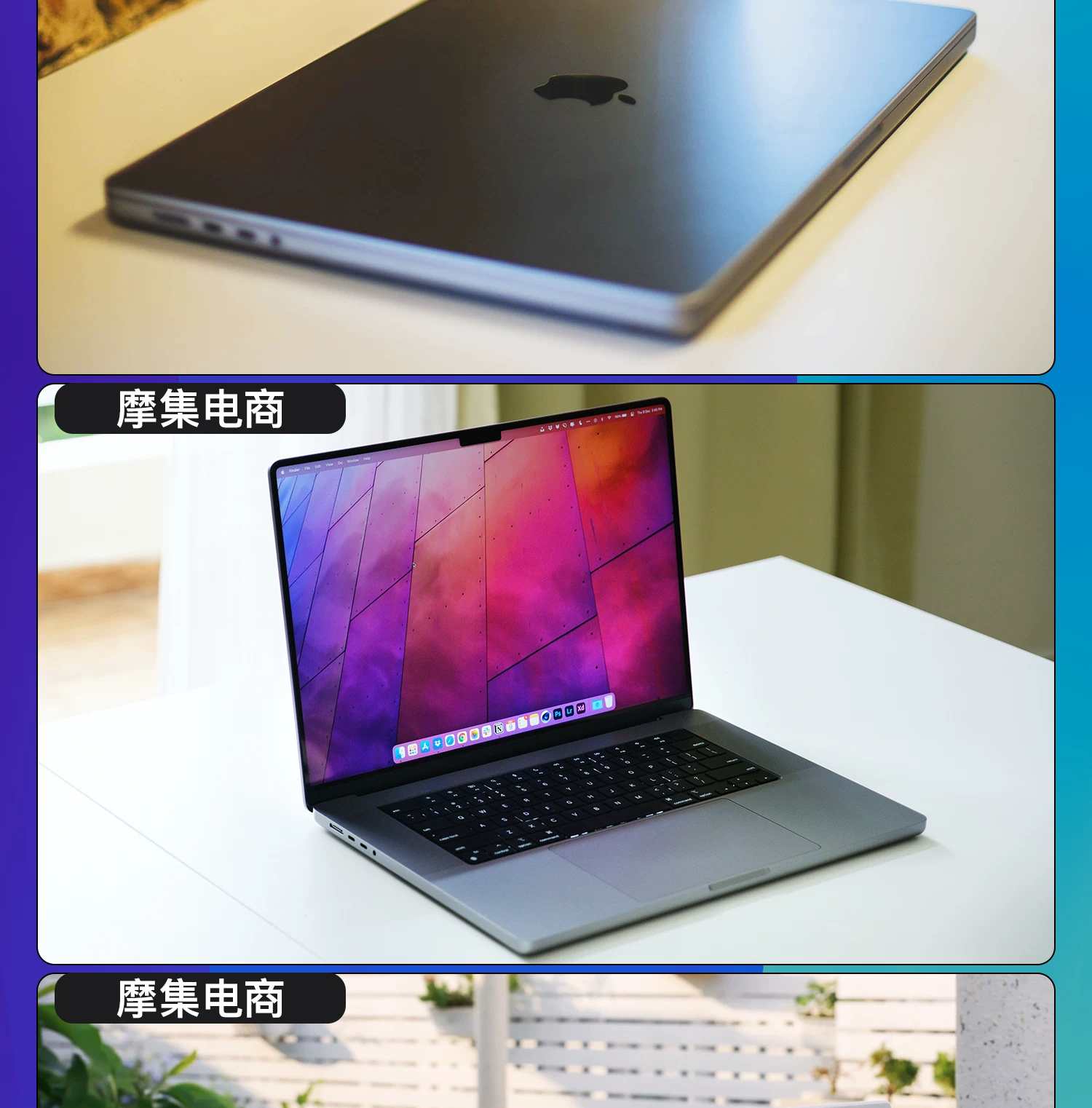 Apple/苹果 MacBook Pro 14寸16寸M3M4M5ProMax笔记本电脑官翻机 11
