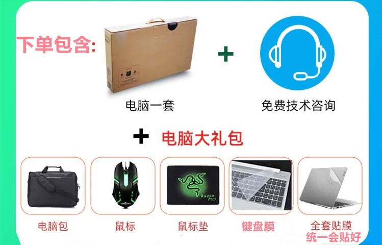 Asus/华硕天选6Pro新款酷睿满血5060天选5 Pro学生电竞游戏本电脑 2