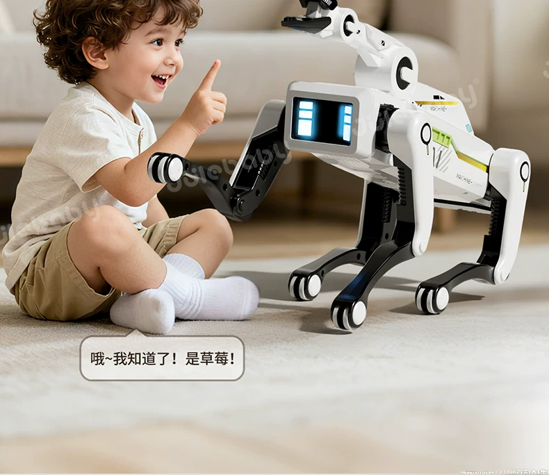 儿童玩具男孩生日礼物男童10岁8以上6的3智能机器狗2026新款12ai5 13