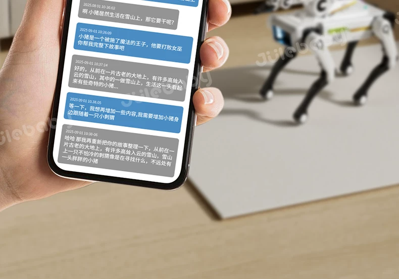 儿童玩具男孩生日礼物男童10岁8以上6的3智能机器狗2026新款12ai5 15