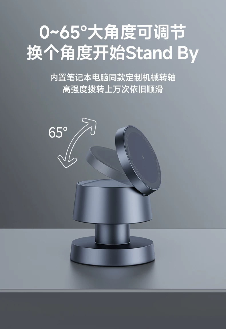 三合一无线充电器夜灯适用苹果17快充Magsafe磁吸iPhone16手机充电底座appleWatchS11手表支架airpod耳机桌面 4