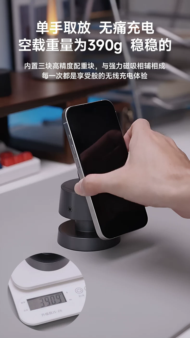 三合一无线充电器夜灯适用苹果17快充Magsafe磁吸iPhone16手机充电底座appleWatchS11手表支架airpod耳机桌面 6