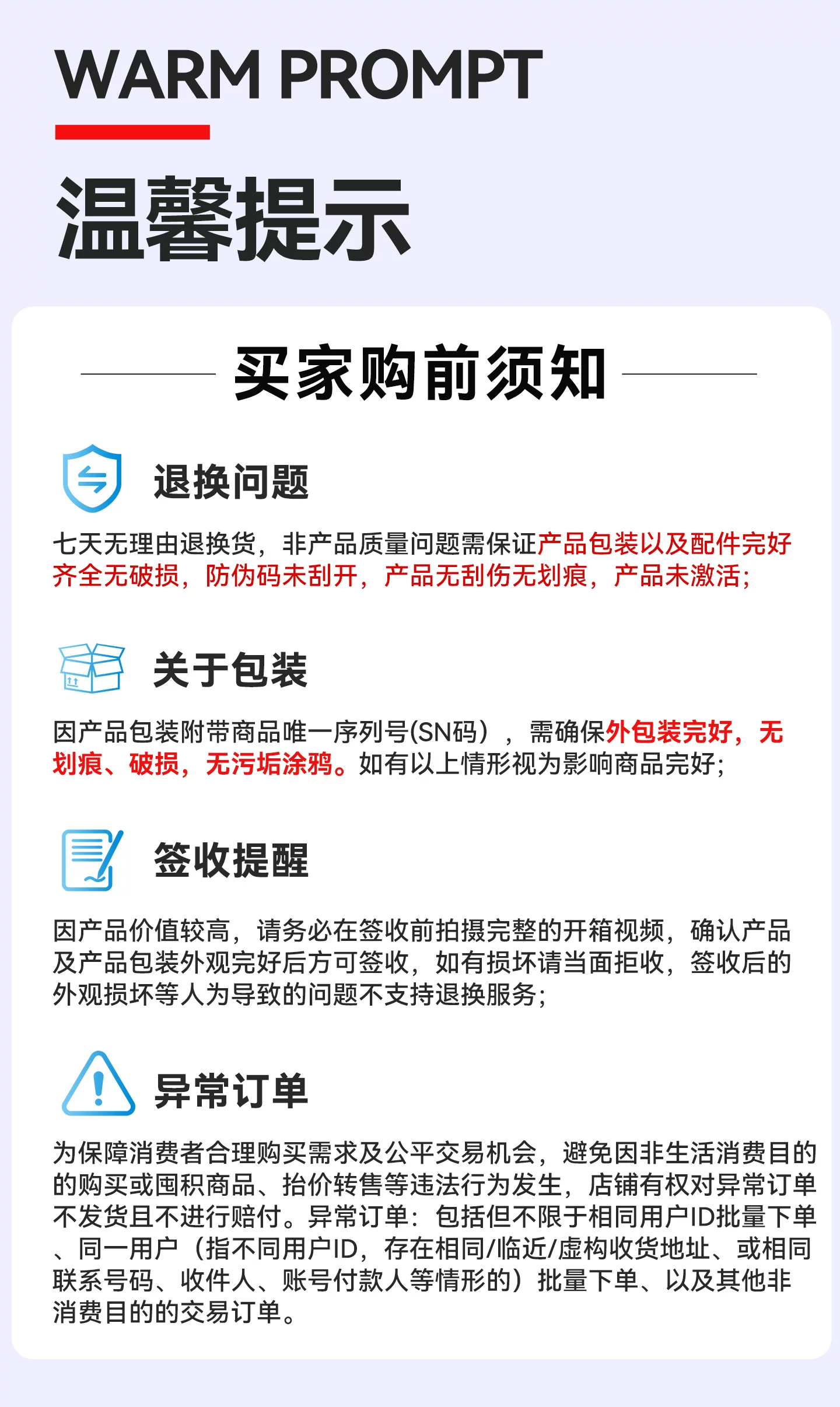 华为FreeClip 2 典藏版 耳夹耳机开放式2026新款无线耳机华为耳机 6