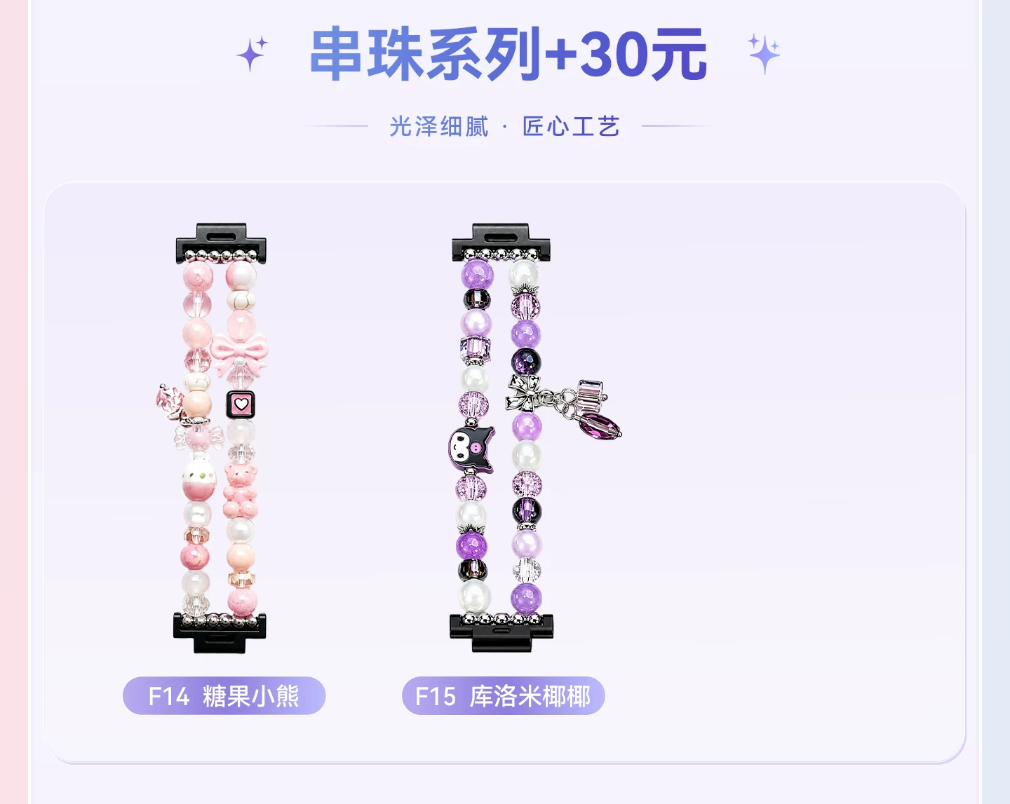 【新品】华为超新星手表 X1 Pro儿童电话手表关机定位离线楼层高清双摄掌上相机跨品牌加好友中小学生男女孩 23
