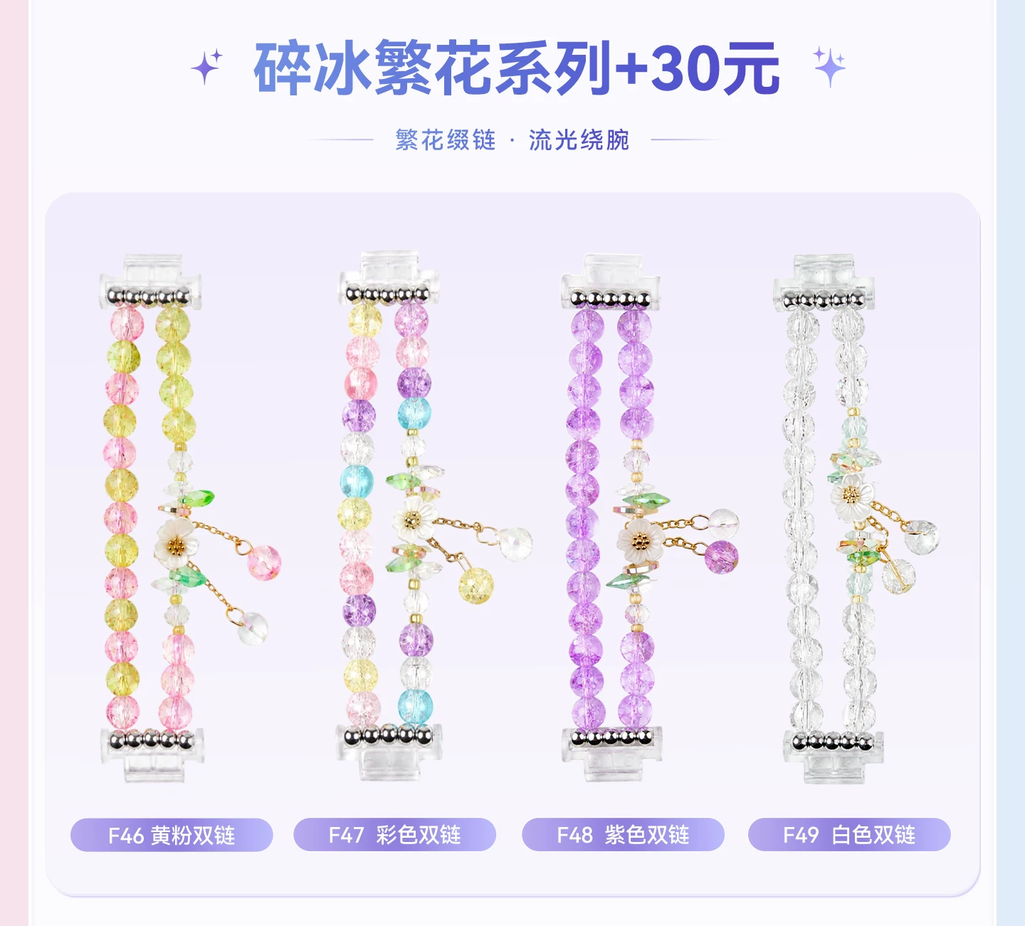 【新品】华为超新星手表 X1 Pro儿童电话手表关机定位离线楼层高清双摄掌上相机跨品牌加好友中小学生男女孩 24