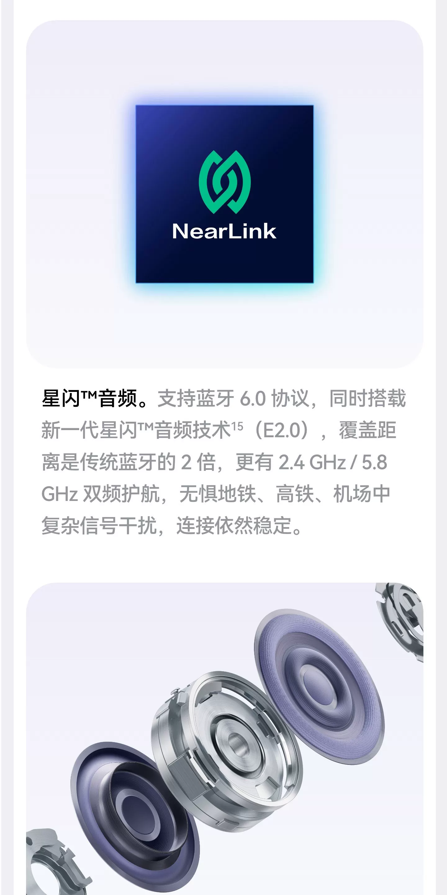 华为FreeClip 2 典藏版 耳夹耳机开放式2026新款无线耳机华为耳机 30