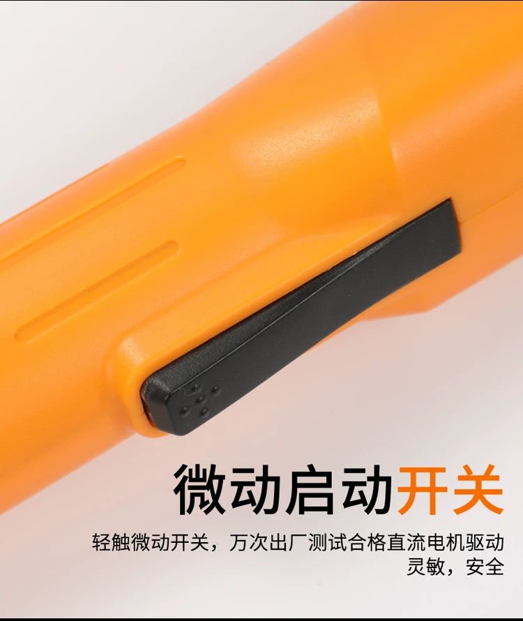 安埗充电批电动螺丝刀D560无线便携锂电12V2.6/4AH电改锥电起子 9