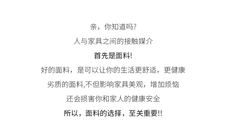 零靠墙太空电动舱小户型三人现代简约家庭影院多功能头等布艺沙发 5