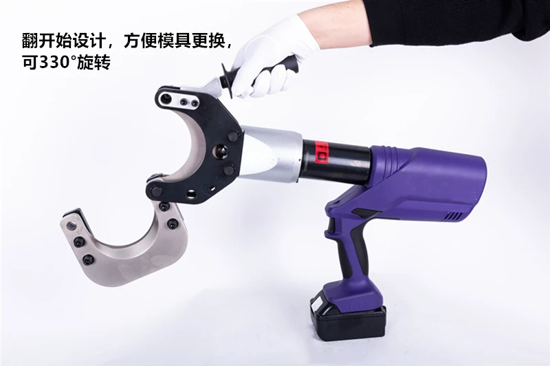 无线遥控电动扳手充电式无线遥控电动剪电动液压剪带电作业DPR-18 42