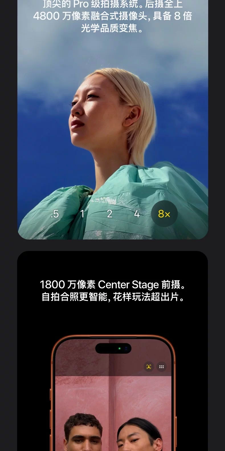 Apple/苹果 iPhone 17 Pro Max正品双卡5G全网通官17 Pro Max现货 3