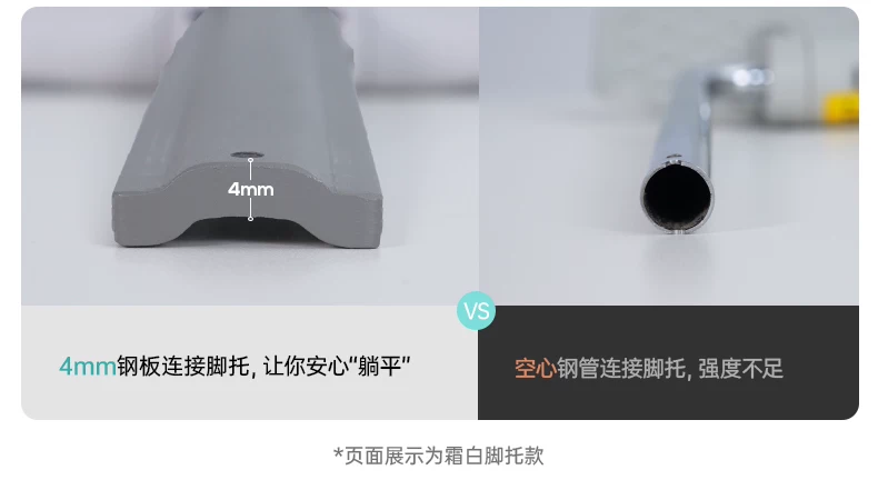 黑白调P2Pro二代人体工学椅电竞椅电脑椅家用久坐办公椅学习椅 15