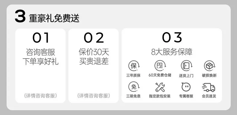 黑白调P2Pro二代人体工学椅电竞椅电脑椅家用久坐办公椅学习椅 5