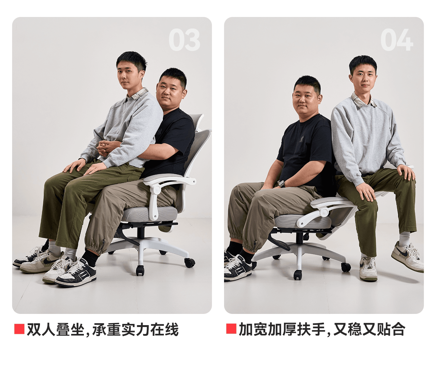 电脑椅家用办公椅子舒适久坐可躺电竞座椅升降学习护腰人体工学椅 8