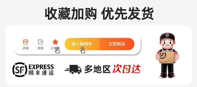 【12期免息+现货速发】Apple/苹果 iPhone 17 Pro Max 手机 2025新款 全新国行 官方正品 全国联保 3
