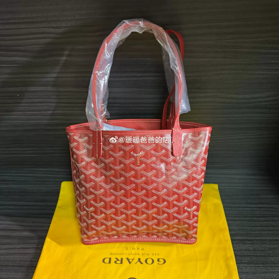 现货 Goyard 戈雅双面迷你 mini tote购物袋手提包 3