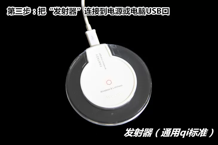 QI标准手机无线充电接收器 10W快充手机背贴贴片 无线充电接收器 8