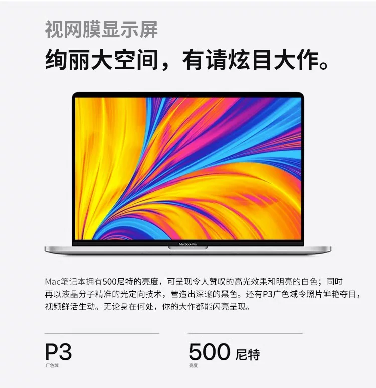 2024新款M2原装正品Apple/苹果 MacBook Air 13  16英寸 M1笔记本 15