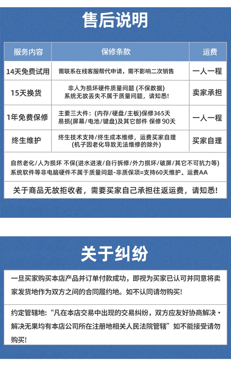 2024新款M2原装正品Apple/苹果 MacBook Air 13  16英寸 M1笔记本 24