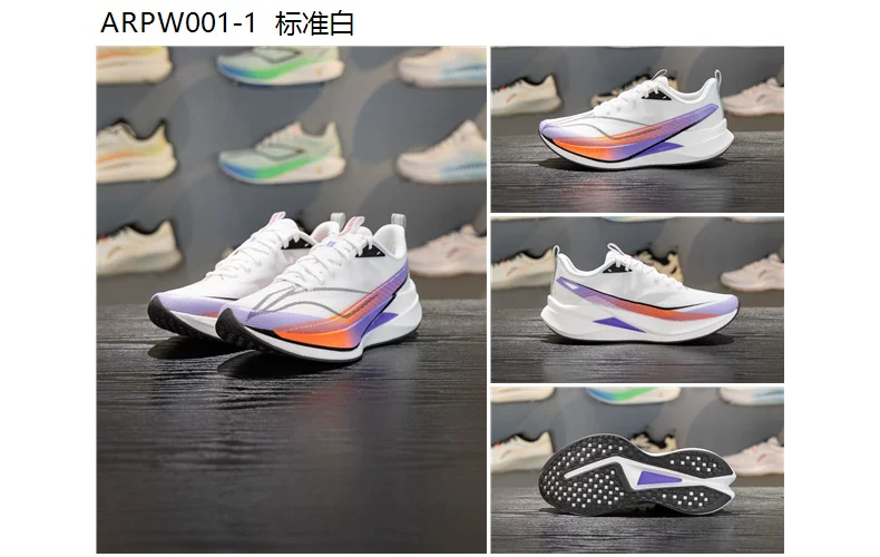 李宁赤兔9 PRO跑步鞋男子2026新款轻量高回弹竞速训练跑鞋ARPW001 42