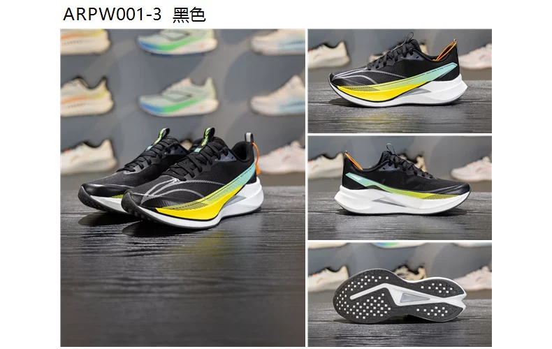 李宁赤兔9 PRO跑步鞋男子2026新款轻量高回弹竞速训练跑鞋ARPW001 46