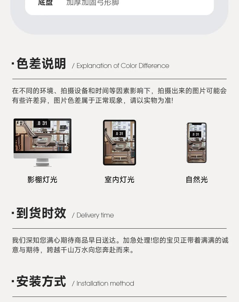 弓形午睡两用电脑椅家用舒服久坐人体工学办公椅子可躺平靠背座椅 36