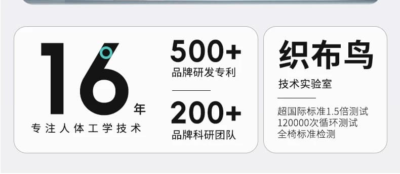 弓形午睡两用电脑椅家用舒服久坐人体工学办公椅子可躺平靠背座椅 7