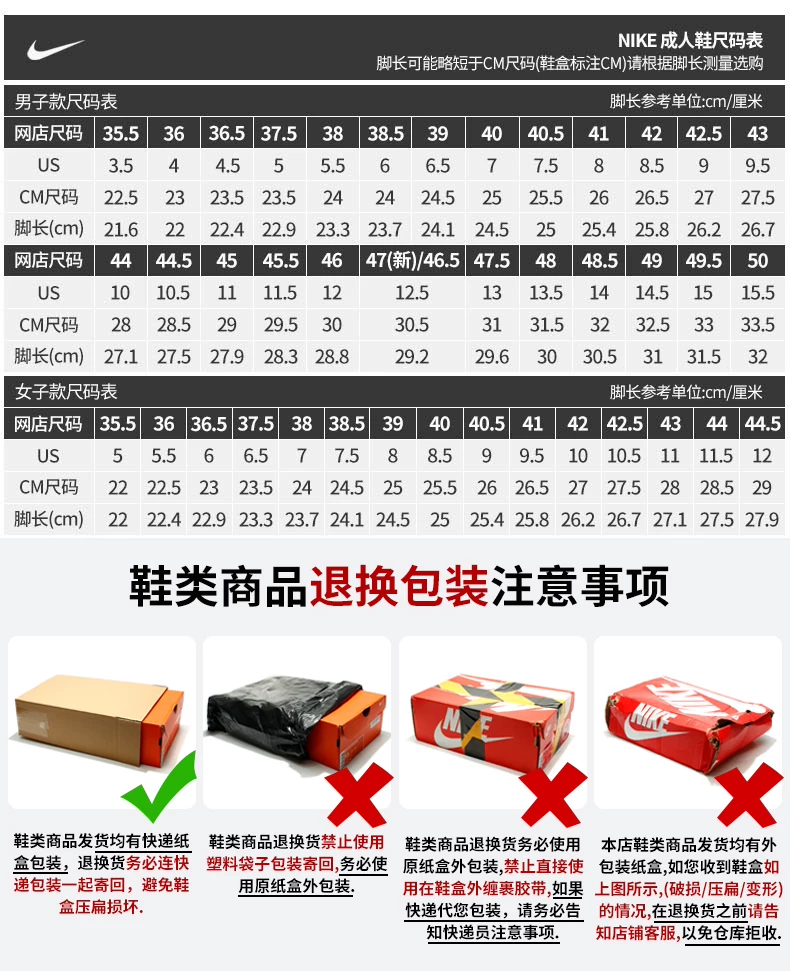 Nike/耐克官方正品Ava Rover男士运动耐磨缓震跑步鞋DX4215-012 3