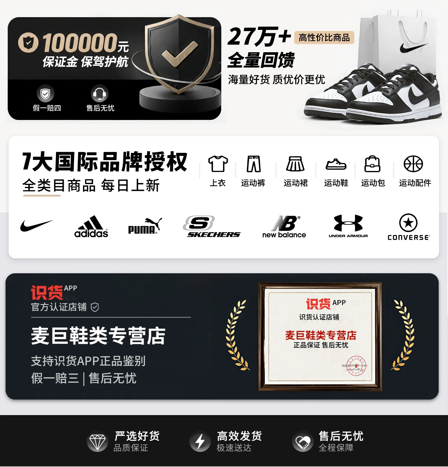 Nike/耐克官方正品Ava Rover男士运动耐磨缓震跑步鞋DX4215-012 2