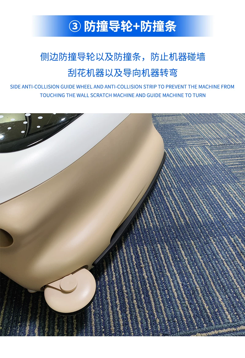泳池捞网水面清洁机器人无线自动吸污工具水上吸尘器鱼池清理神器 7