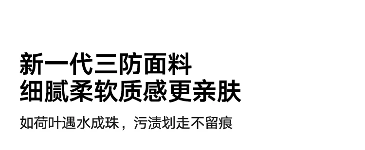 BOJO奶油风云朵沙发客厅小户型网红佛山家具2026新款布艺 15