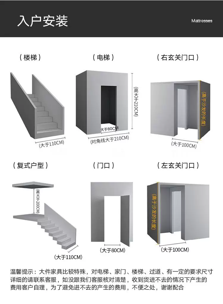 BOJO奶油风云朵沙发客厅小户型网红佛山家具2026新款布艺 35