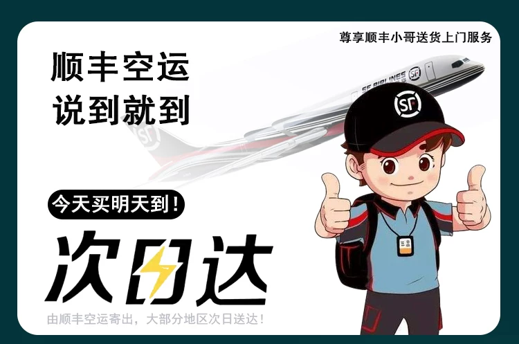 适用日默瓦保护套trunk plus旅行李箱Essential31/33寸rimowa箱套 1