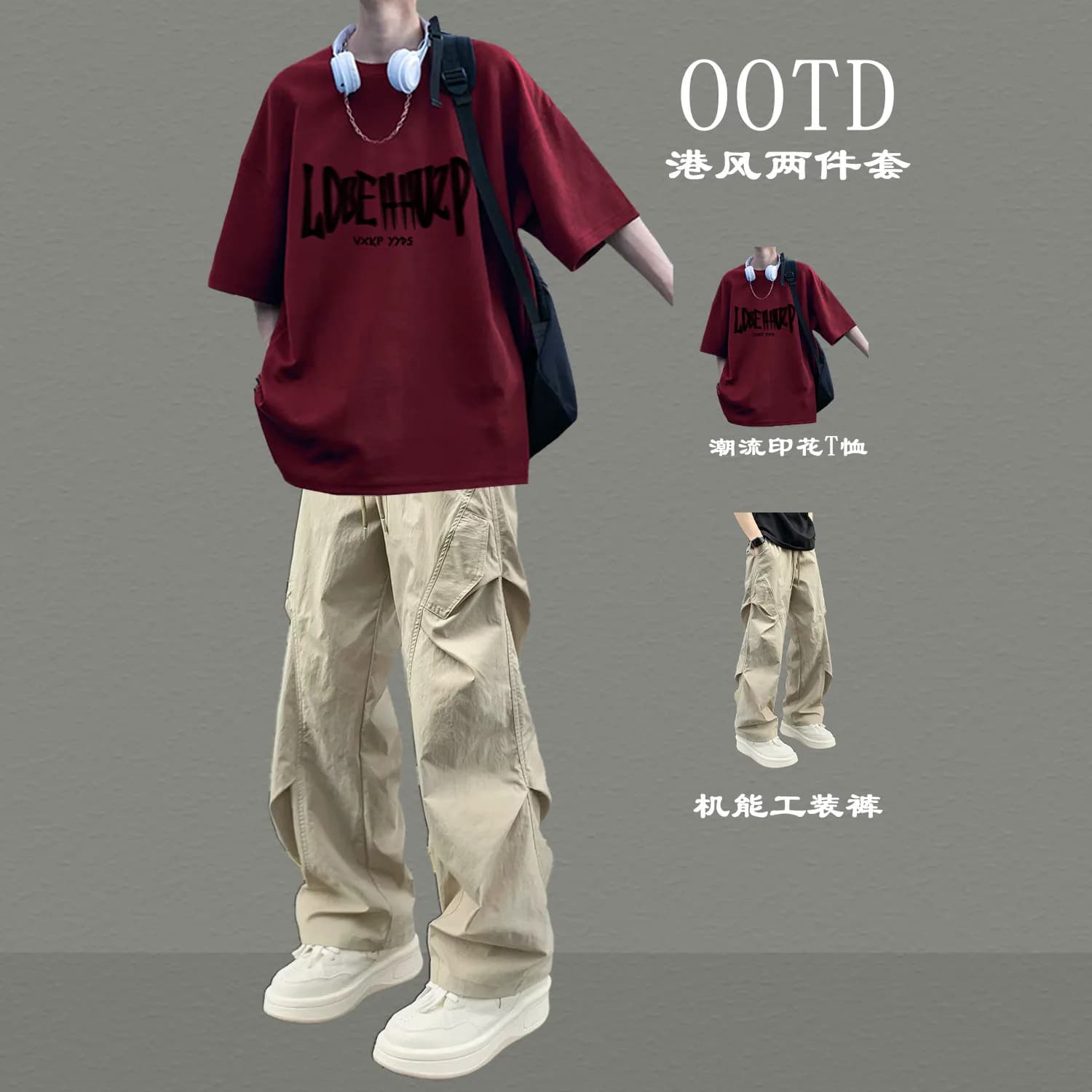 帅气夏季男装宽松两件套青少年休闲运动套装学生短袖T恤长裤一套 8