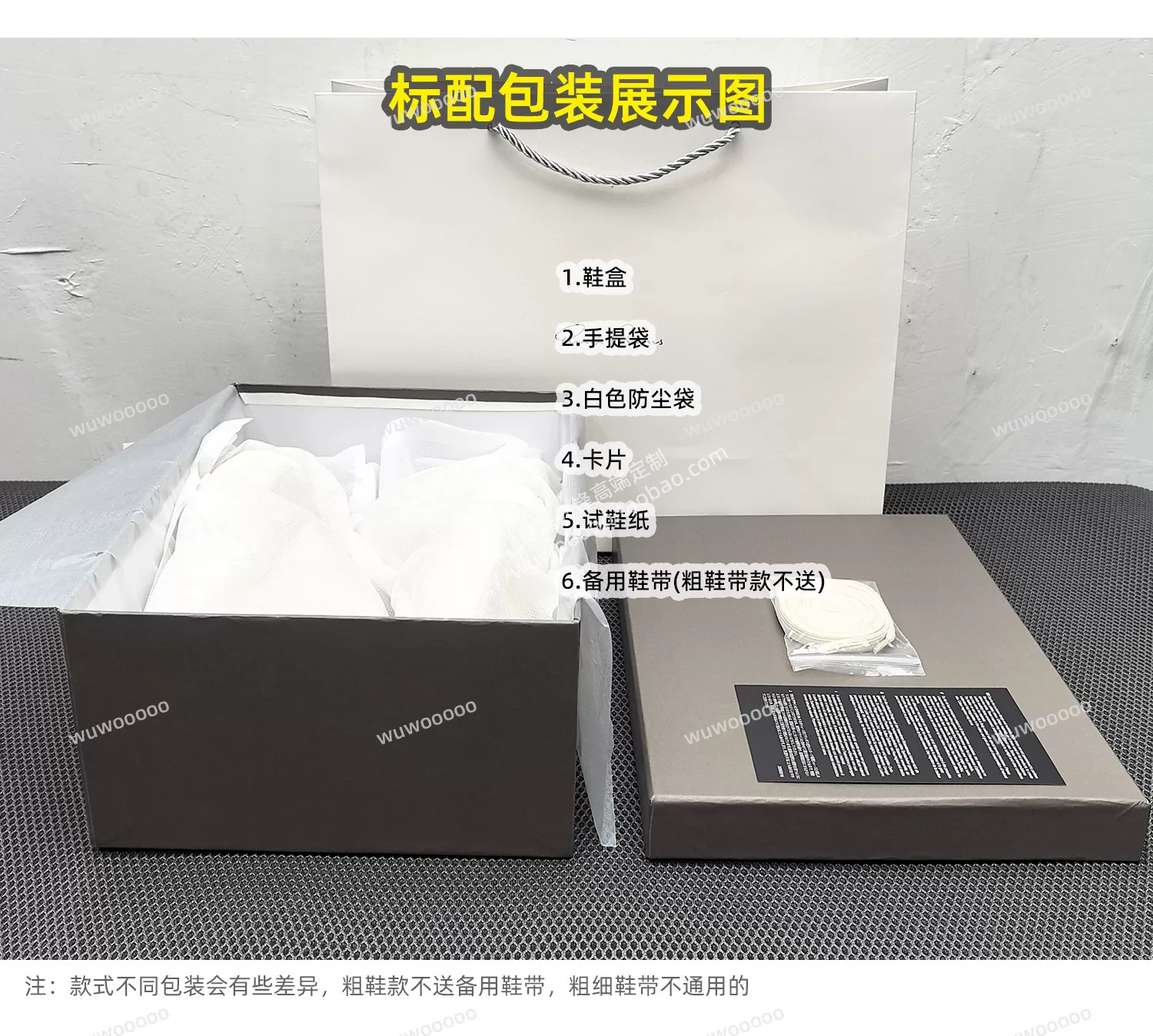 2025新款ro粗鞋带真皮厚底增高系带低帮鞋男网红同款大码男士单鞋 5