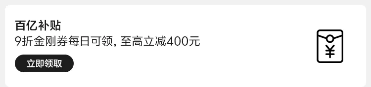 【国补至高15% 淘金币频道领优惠】vivo iQOO Pad5 Pro平板电脑新款天玑9400+学生13英寸电竞游戏 3