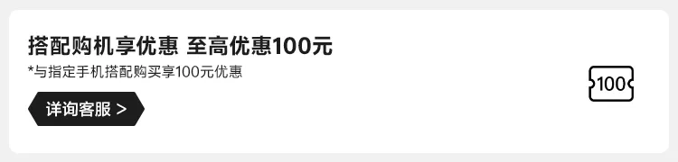 【国补至高15% 淘金币频道领优惠】vivo iQOO Pad5 Pro平板电脑新款天玑9400+学生13英寸电竞游戏 4