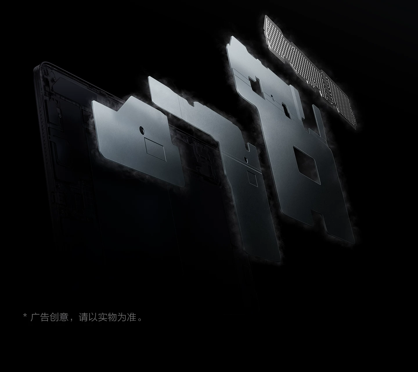 【12期免息】vivo iQOO Pad6 Pro平板电脑新款第五代骁龙8至尊版学生好物官方13.2英寸 29