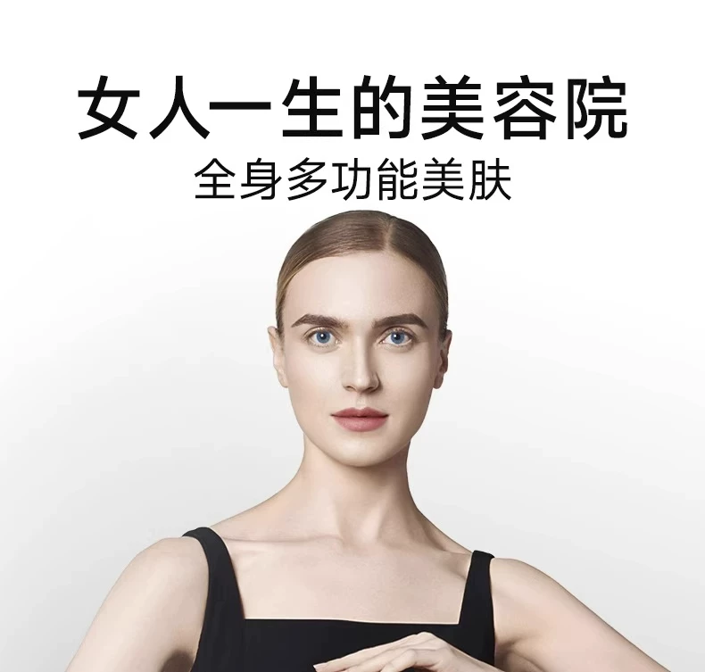 咨询优惠秒杀大排灯Kosiim时光贝Xpro胶原仓美容仪聚能牛奶光疗仪 14