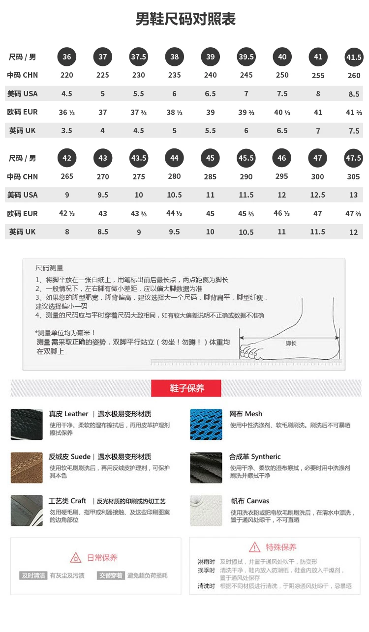 李宁赤兔9PRO | 跑步鞋男官方新款减震轻便无板竞速训练运动鞋子 15
