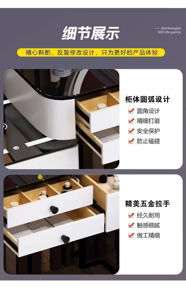 笔记本支架 智能梳妆台无线充电轻奢北欧卧室化妆台现代简约多功 12