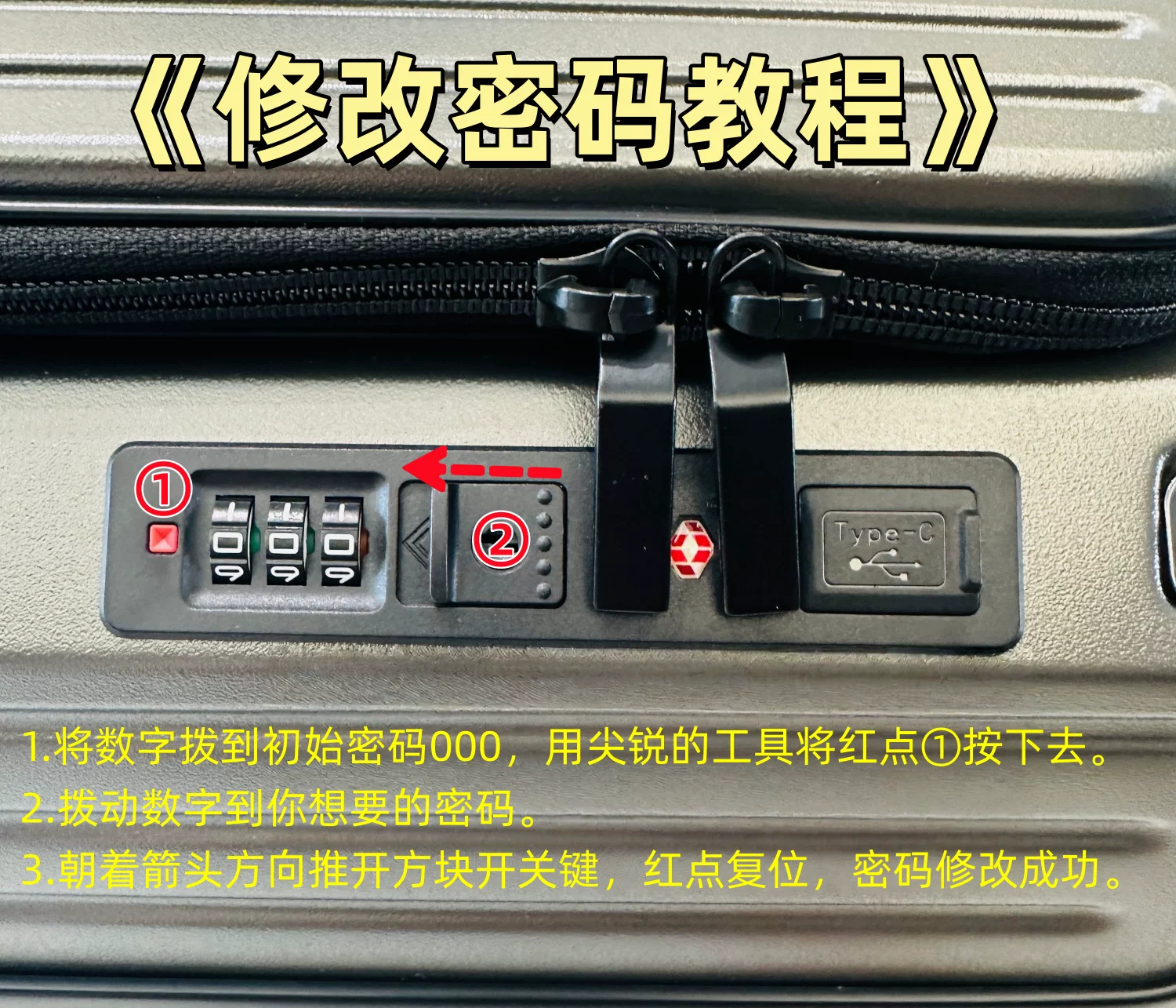 旅大侠侧开扩容行李箱防爆拉链箱女万向轮拉杆箱学生耐用旅行箱男 26