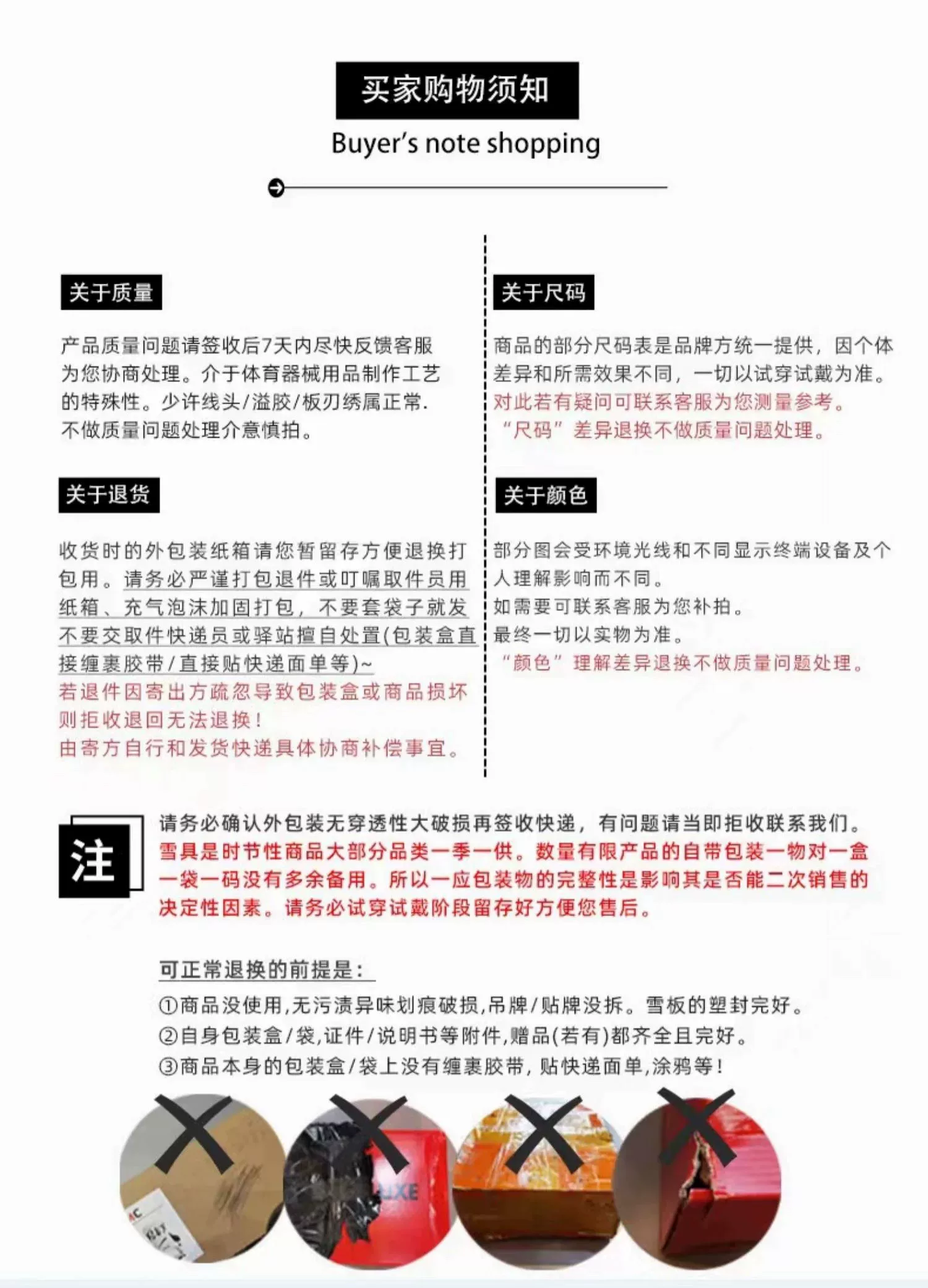 Salomon萨洛蒙 双板滑雪鞋男女专业户外运动青少年BOA快穿滑雪鞋 21